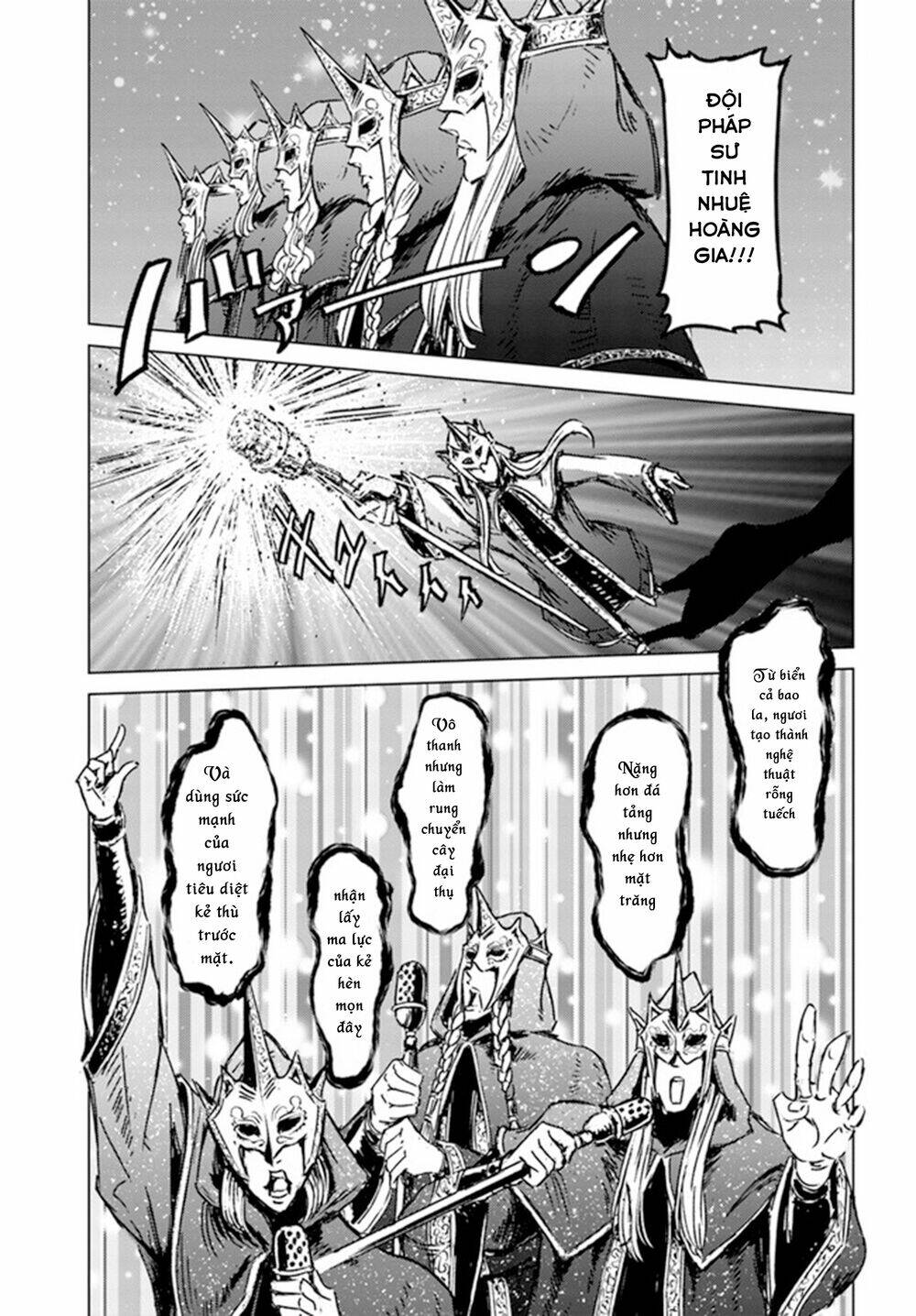 Nihonkoku Shoukan - Chap 24