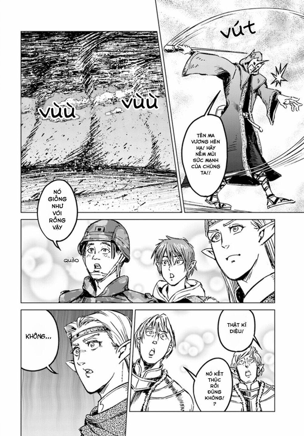 Nihonkoku Shoukan - Chap 24