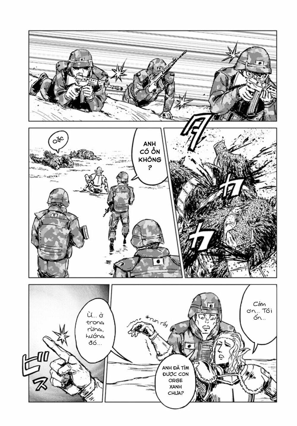 Nihonkoku Shoukan - Chap 24