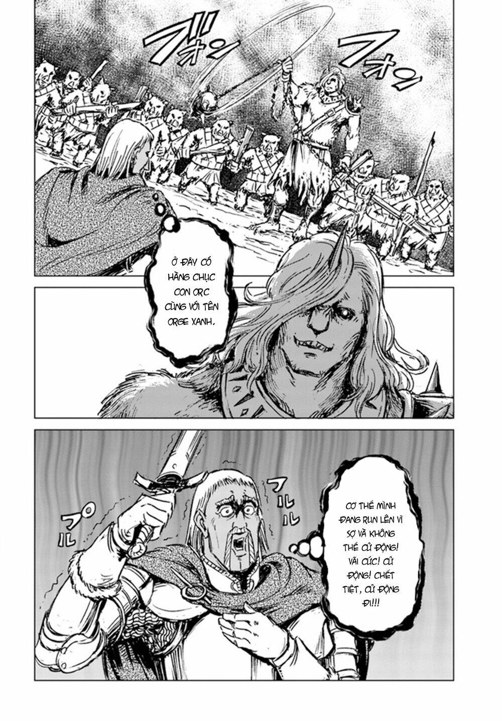 Nihonkoku Shoukan - Chap 24