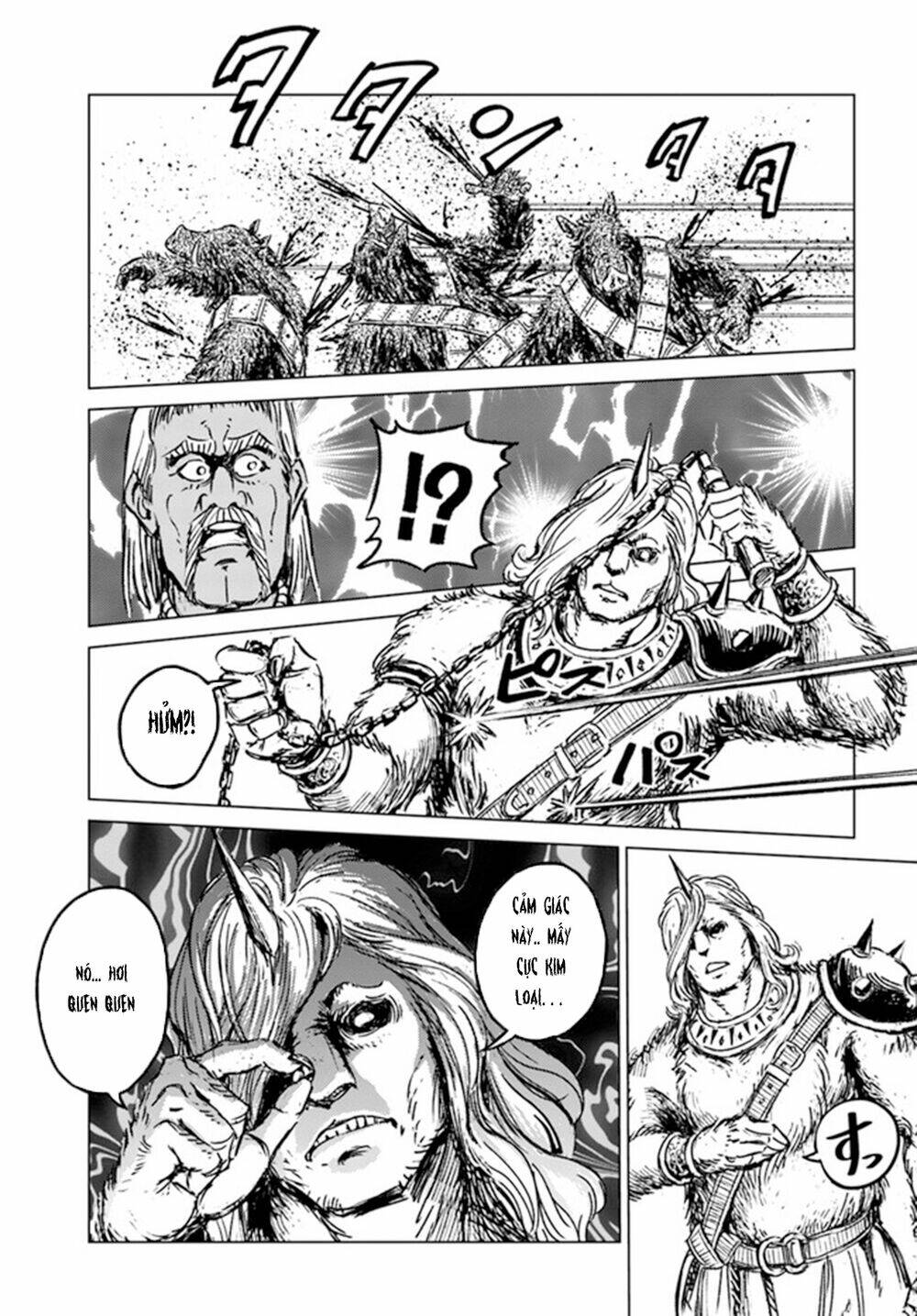 Nihonkoku Shoukan - Chap 24