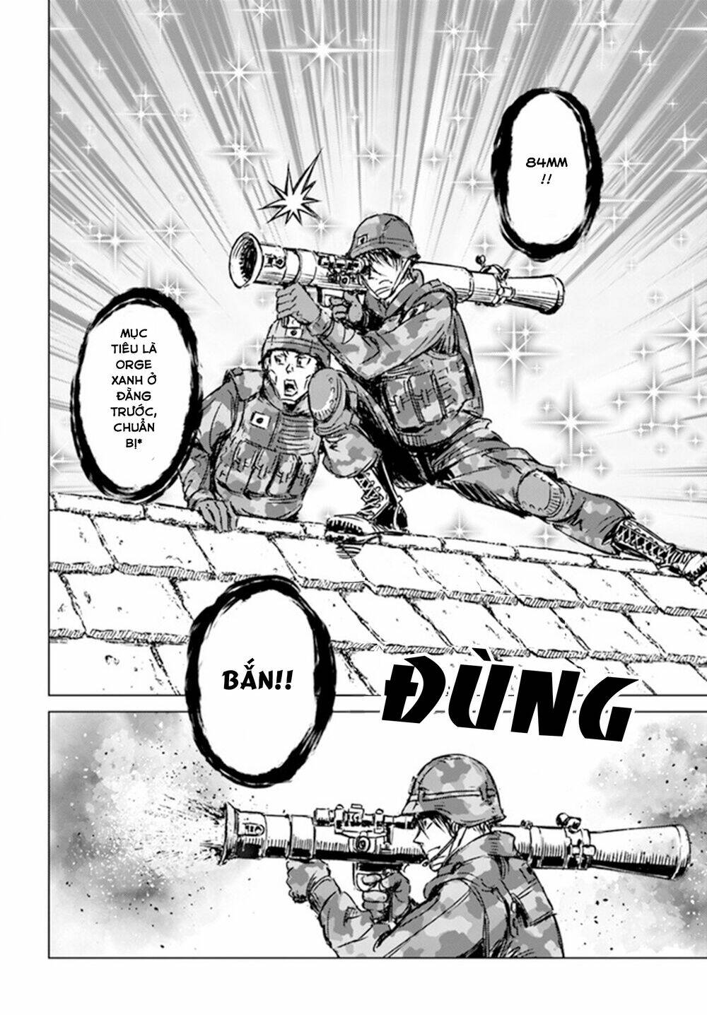 Nihonkoku Shoukan - Chap 24