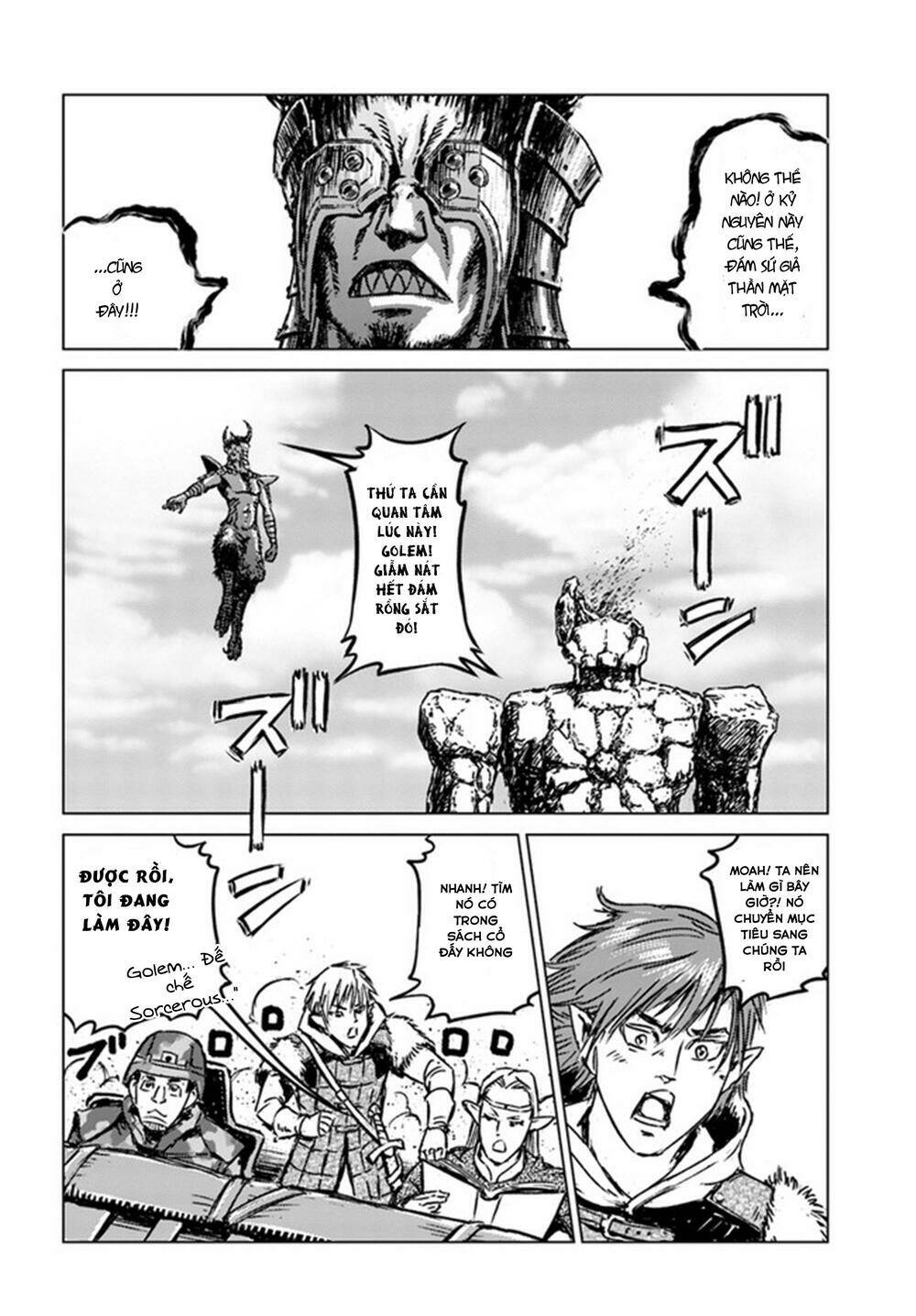 Nihonkoku Shoukan - Chap 25