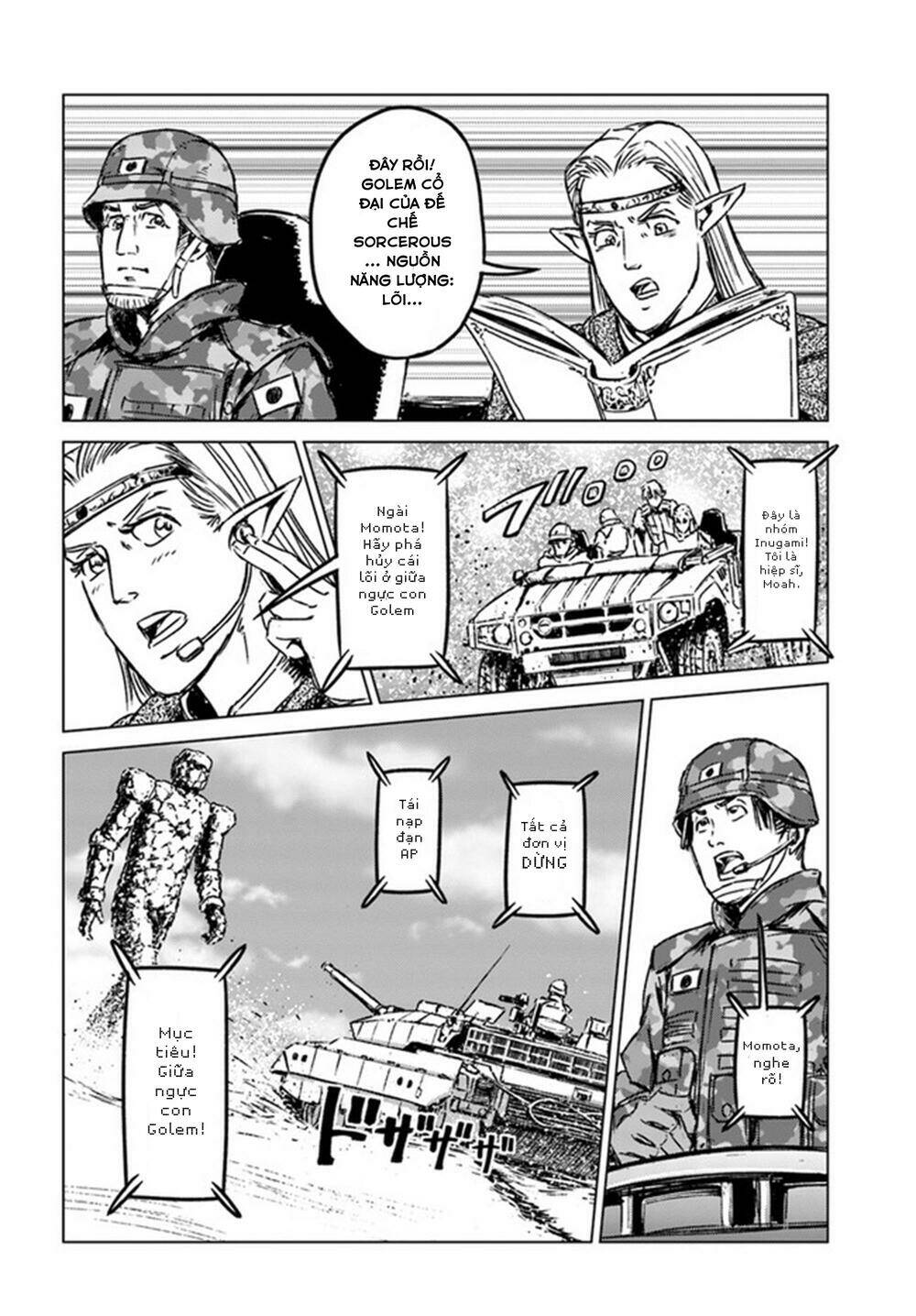 Nihonkoku Shoukan - Chap 25