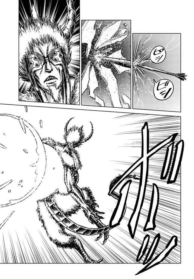 Nihonkoku Shoukan - Chap 25