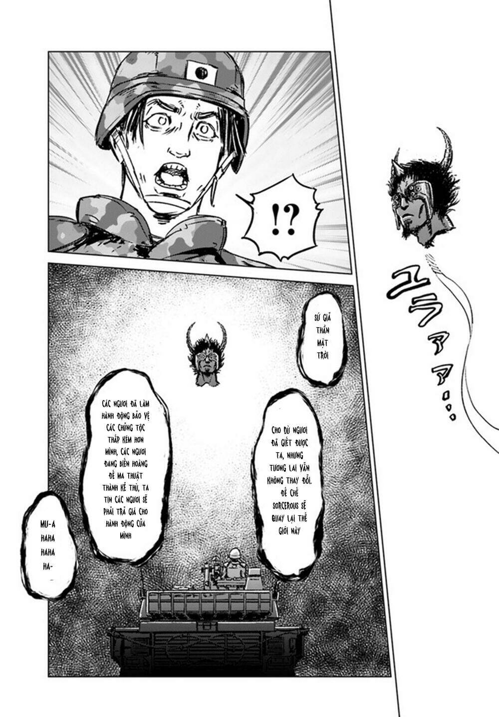 Nihonkoku Shoukan - Chap 25