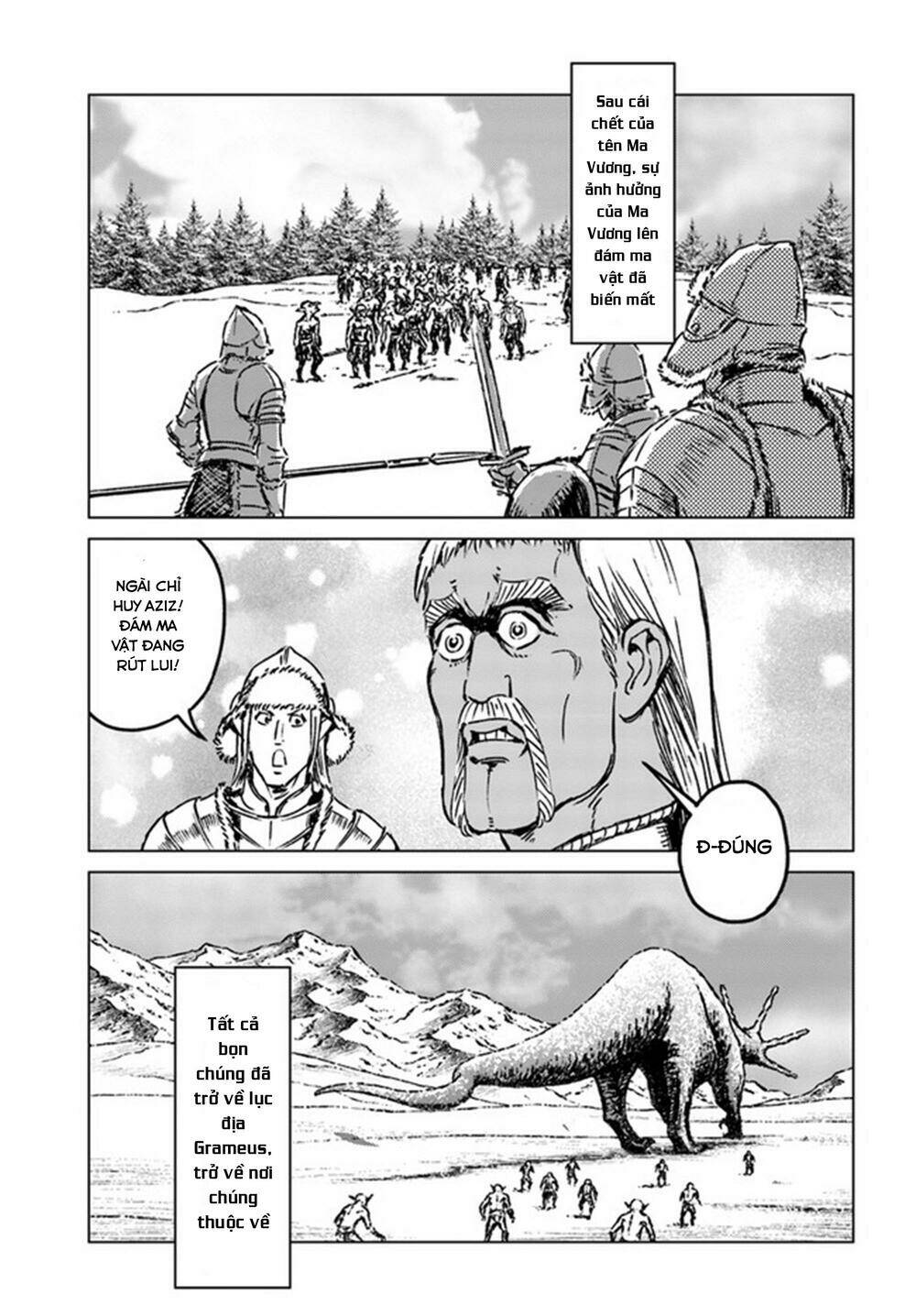 Nihonkoku Shoukan - Chap 25