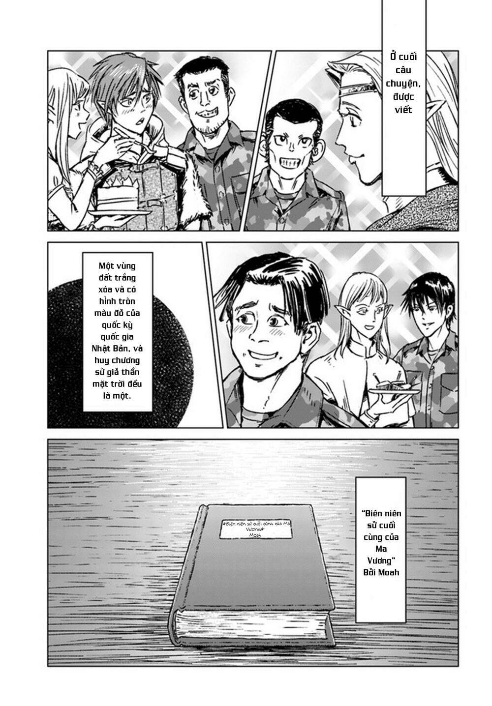 Nihonkoku Shoukan - Chap 25