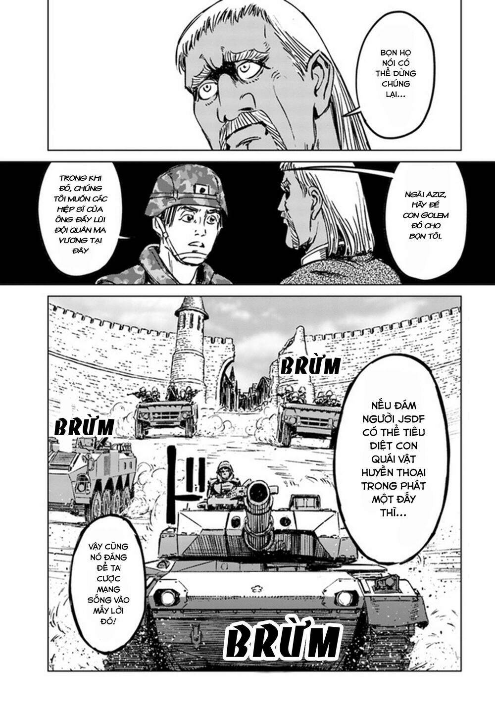 Nihonkoku Shoukan - Chap 25