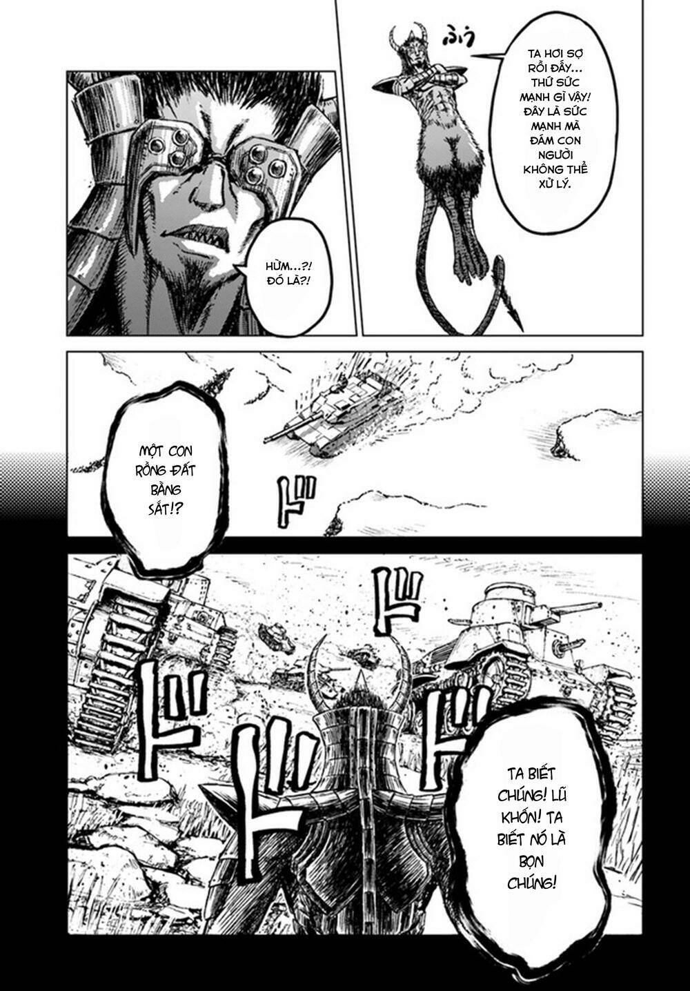 Nihonkoku Shoukan - Chap 25