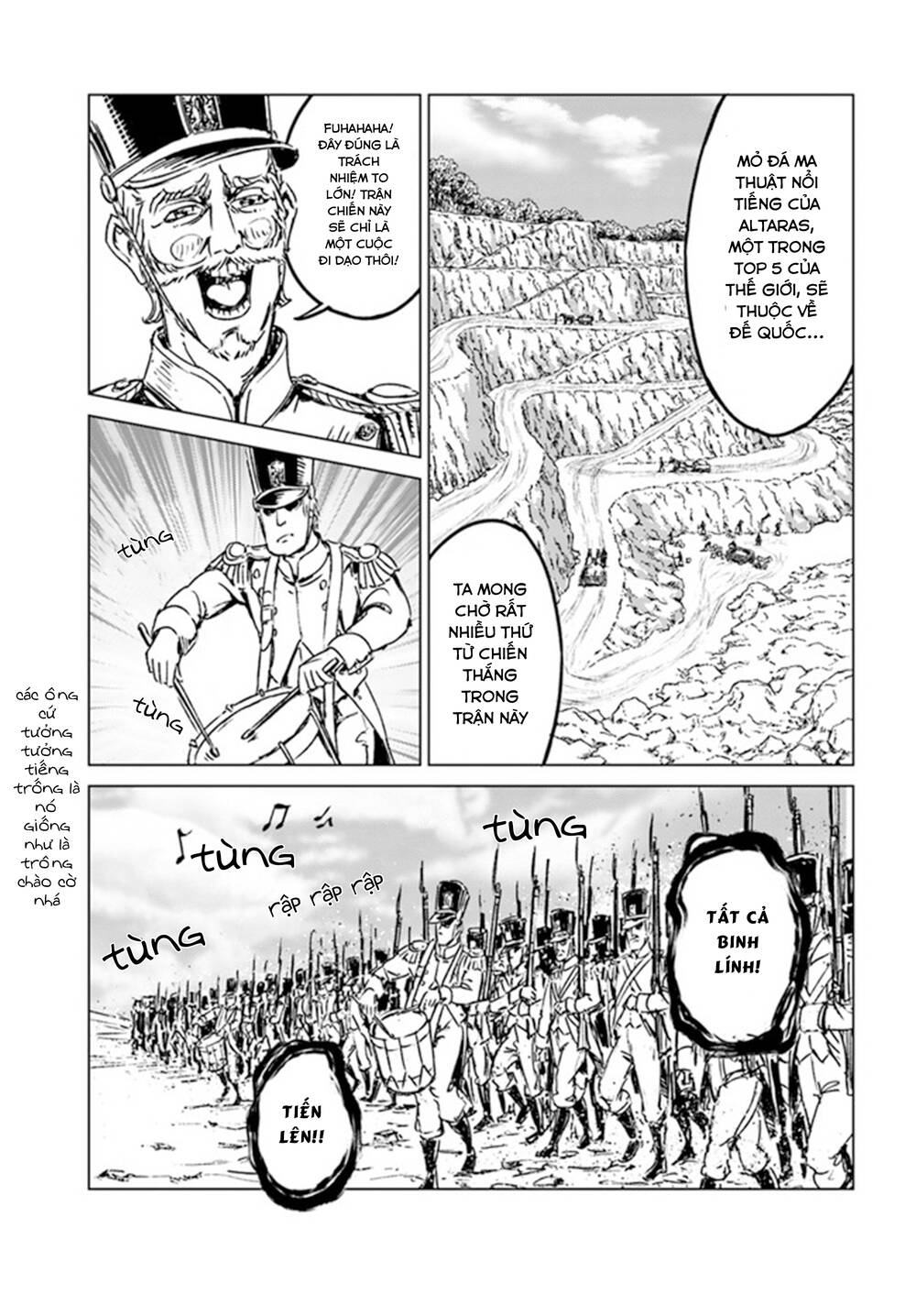 Nihonkoku Shoukan - Chap 26