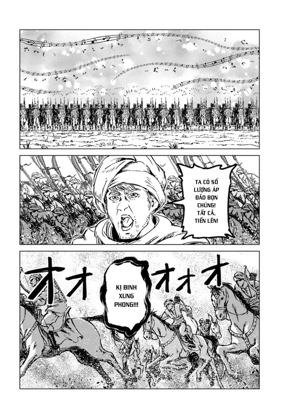 Nihonkoku Shoukan - Chap 26