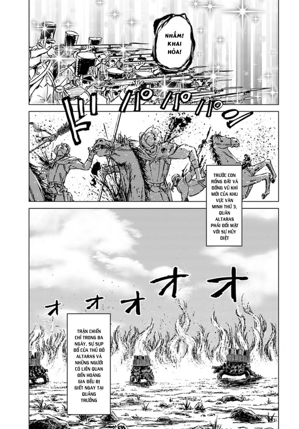 Nihonkoku Shoukan - Chap 26