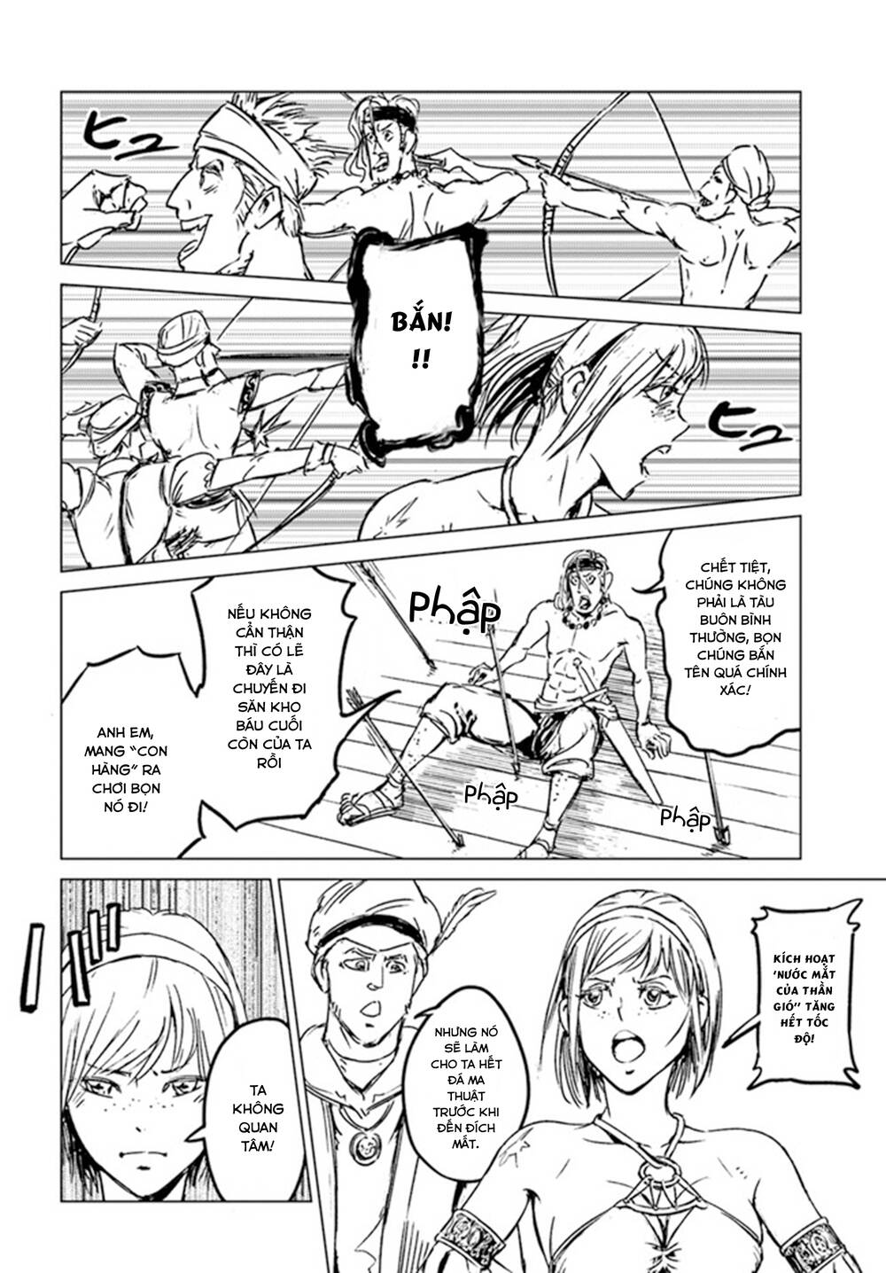 Nihonkoku Shoukan - Chap 26