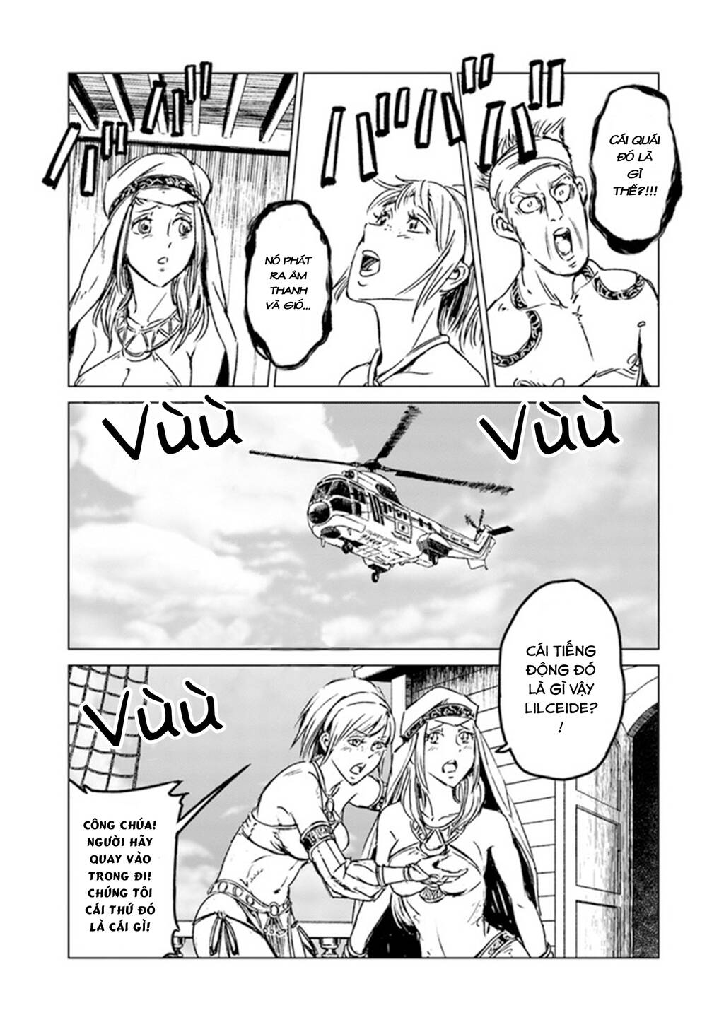 Nihonkoku Shoukan - Chap 26