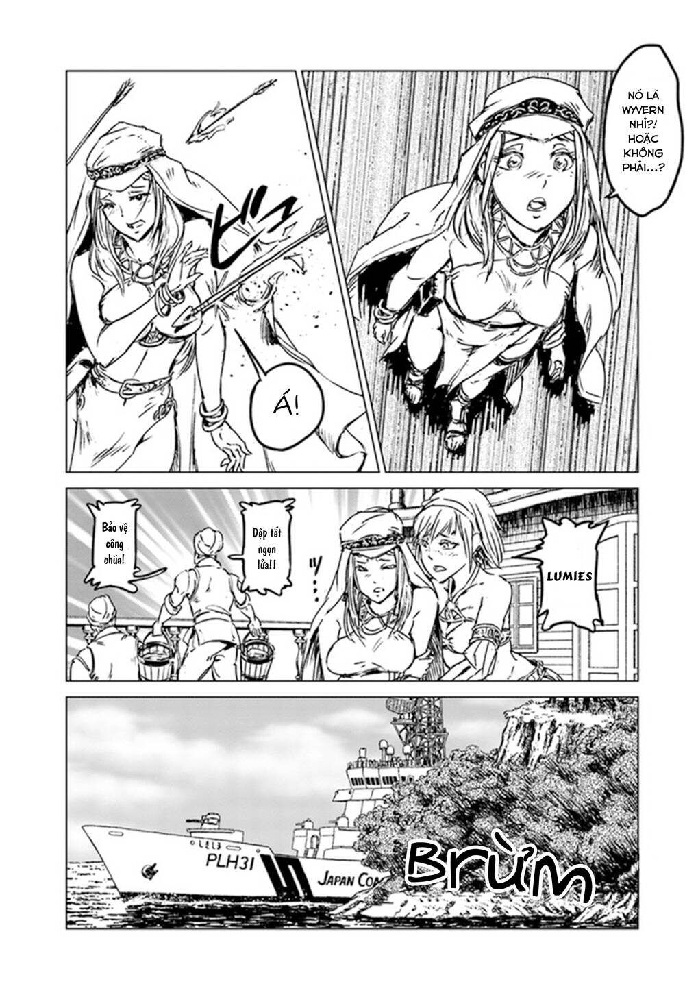 Nihonkoku Shoukan - Chap 26