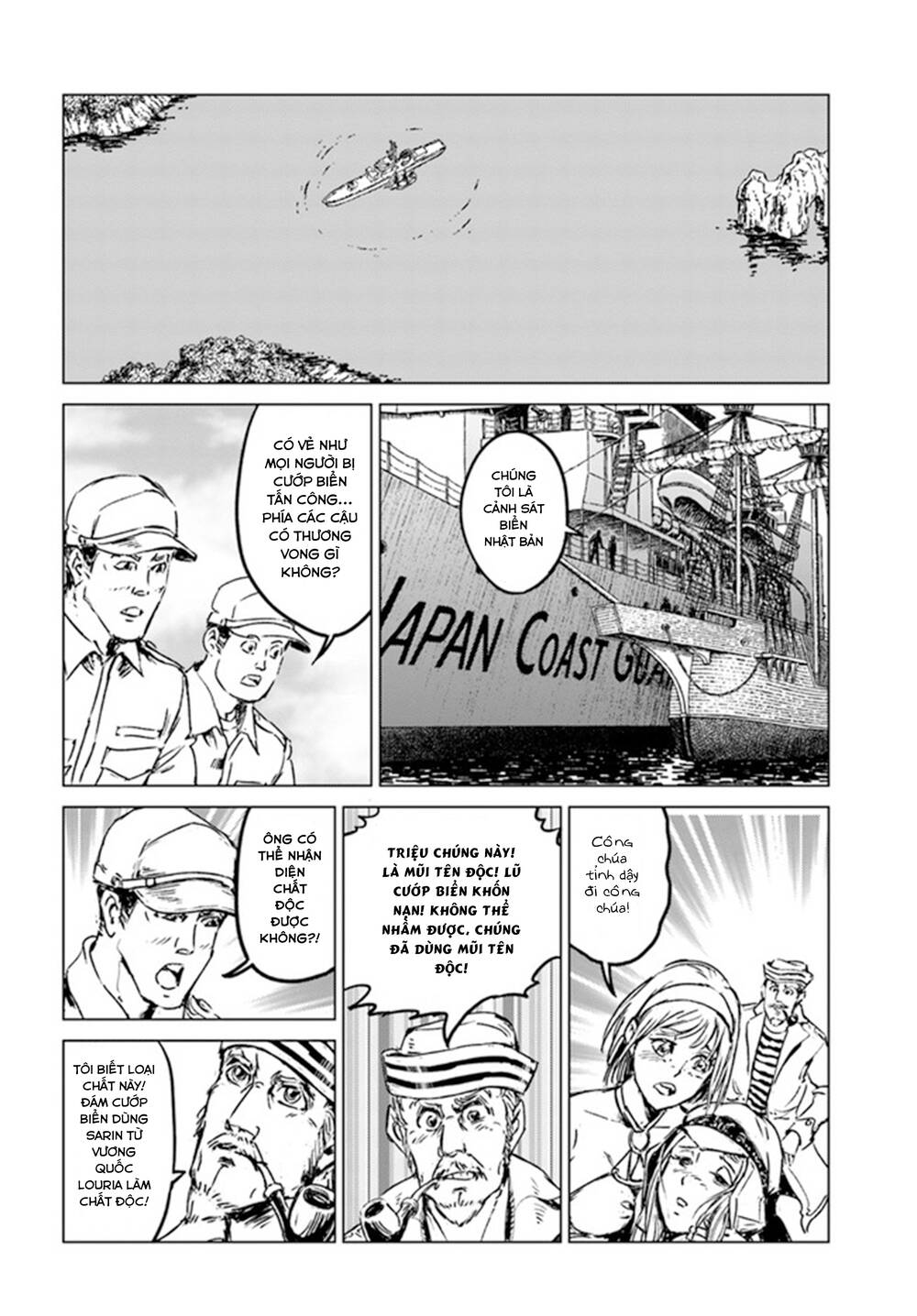 Nihonkoku Shoukan - Chap 26