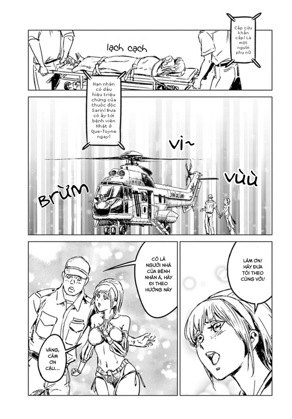 Nihonkoku Shoukan - Chap 26