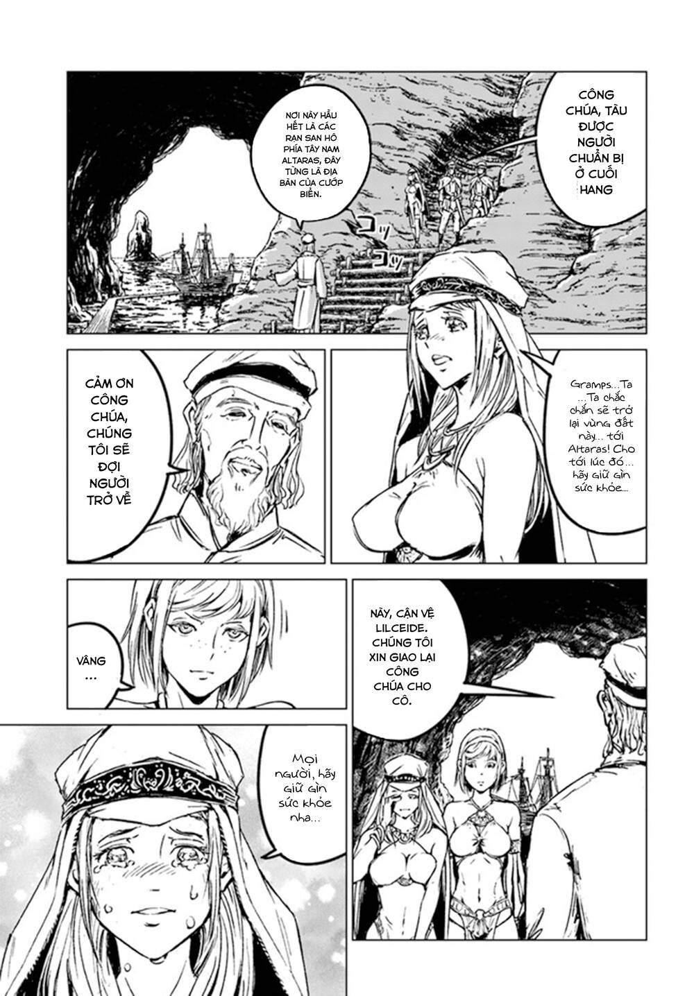 Nihonkoku Shoukan - Chap 26