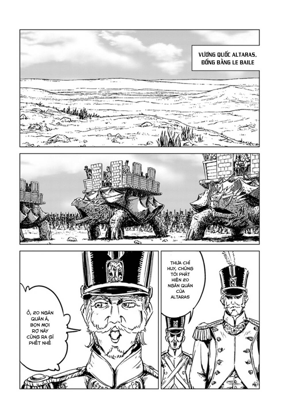 Nihonkoku Shoukan - Chap 26