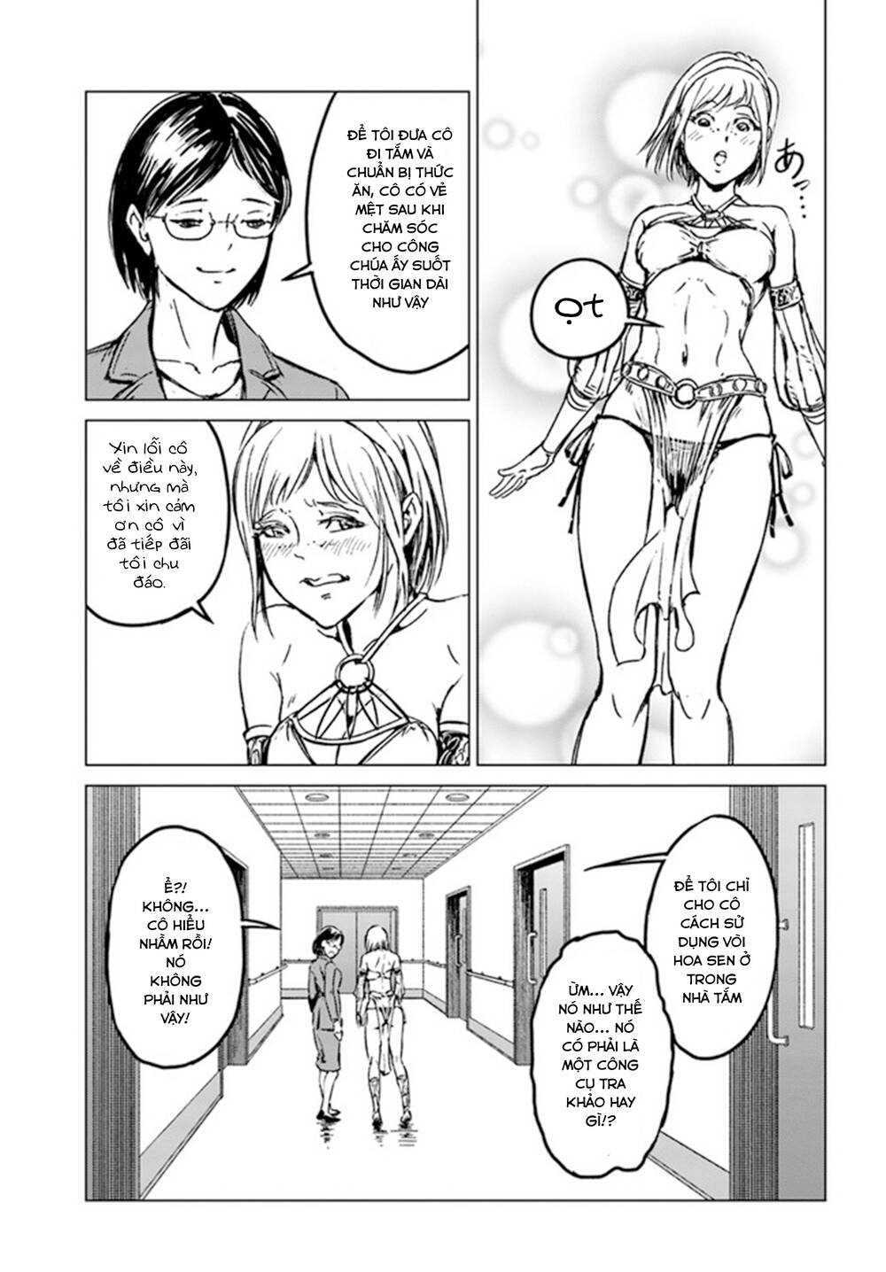 Nihonkoku Shoukan - Chap 27
