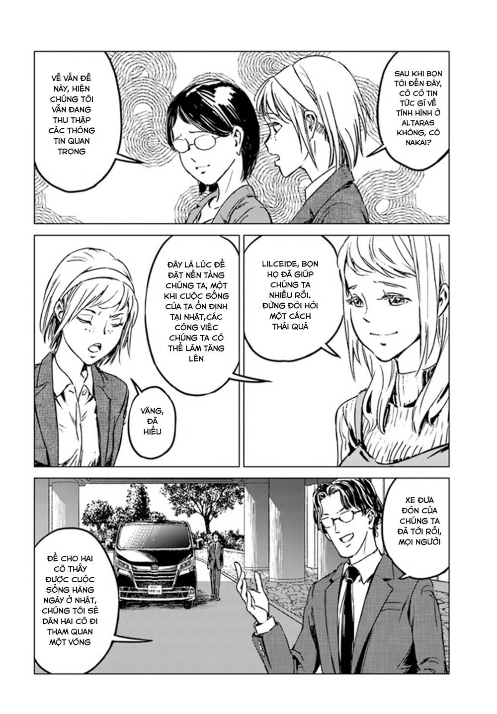 Nihonkoku Shoukan - Chap 27