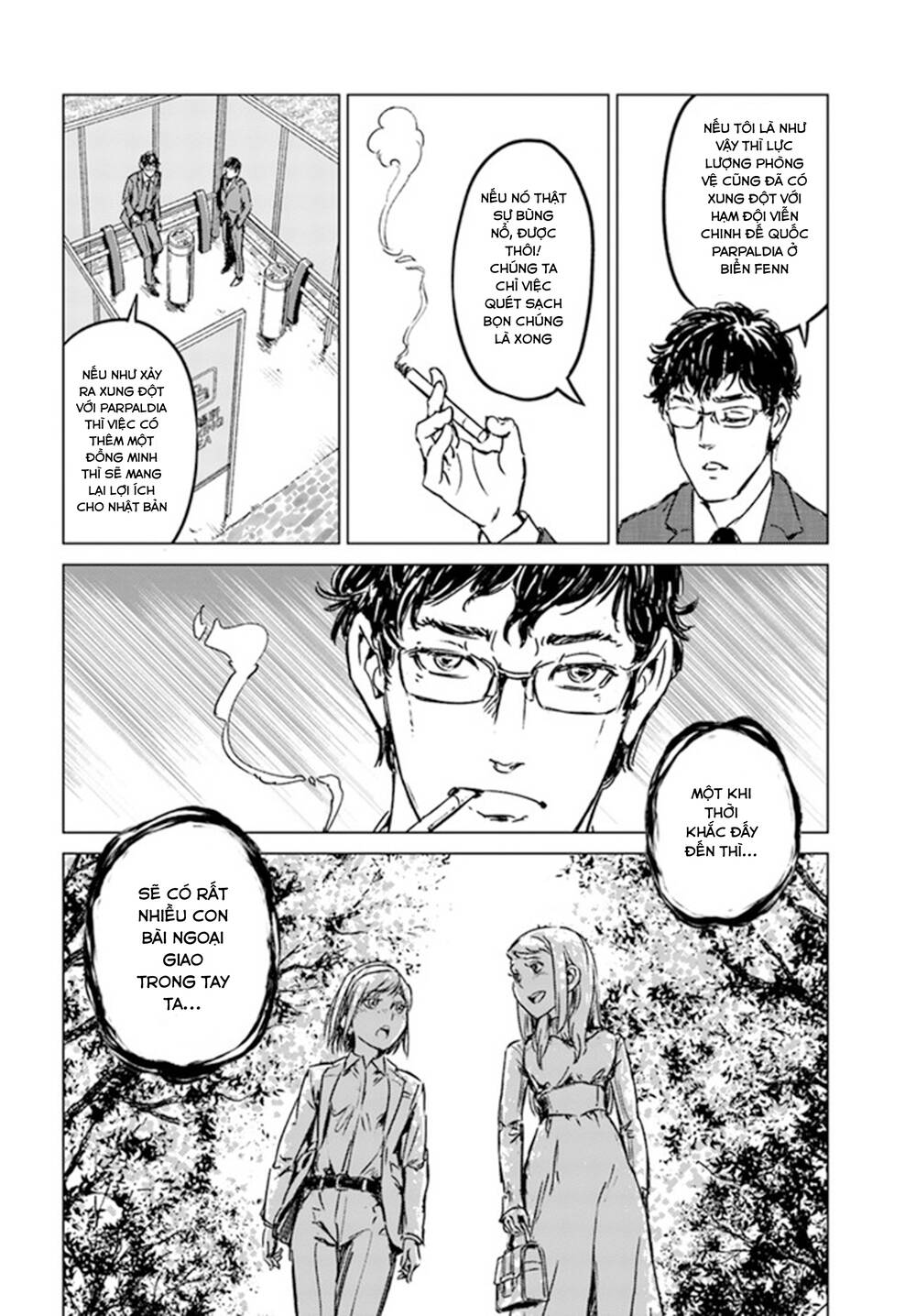Nihonkoku Shoukan - Chap 27