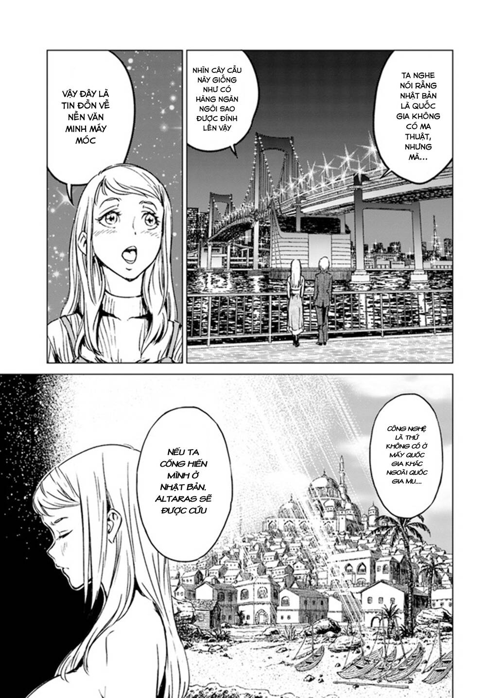 Nihonkoku Shoukan - Chap 27