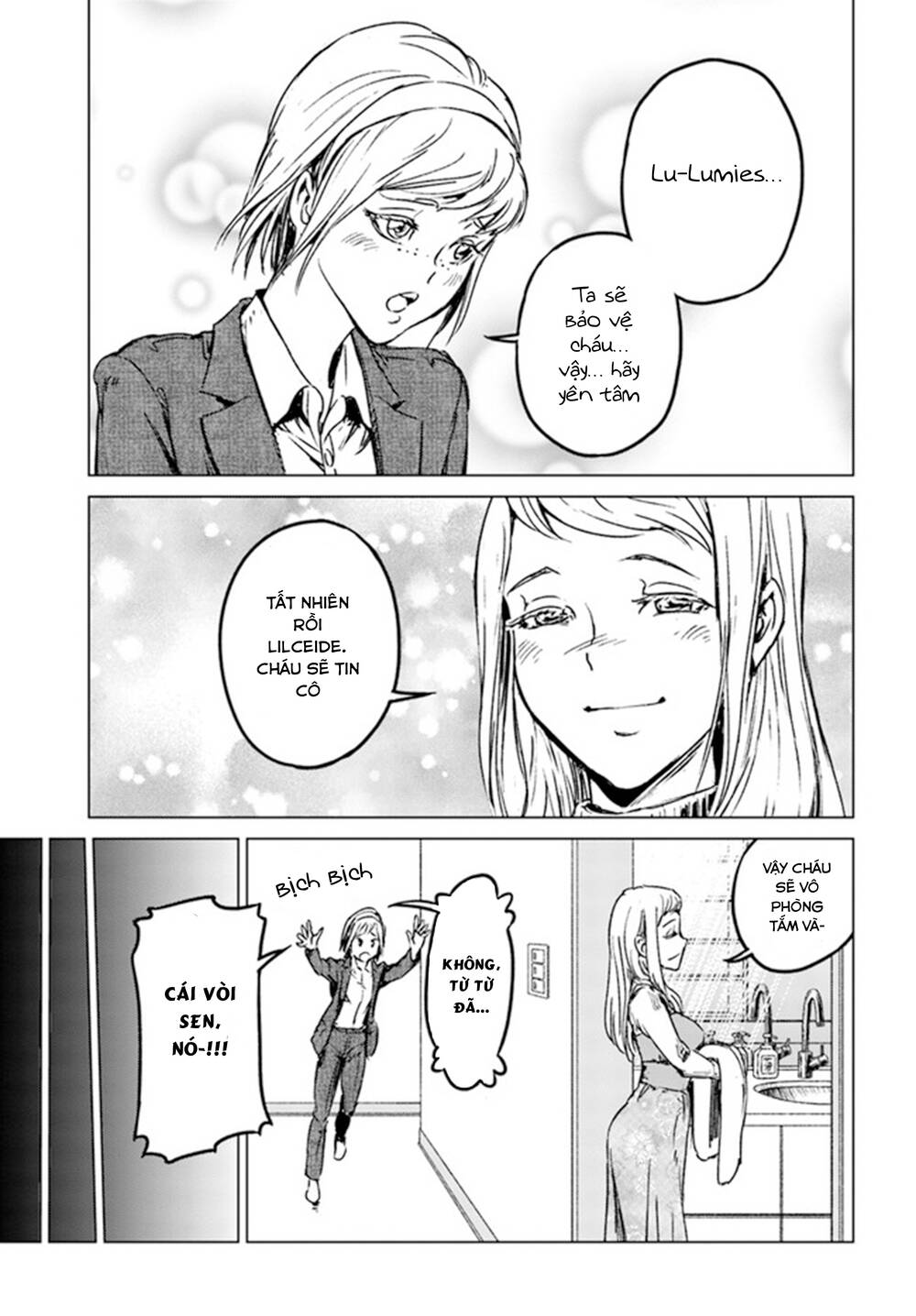 Nihonkoku Shoukan - Chap 27