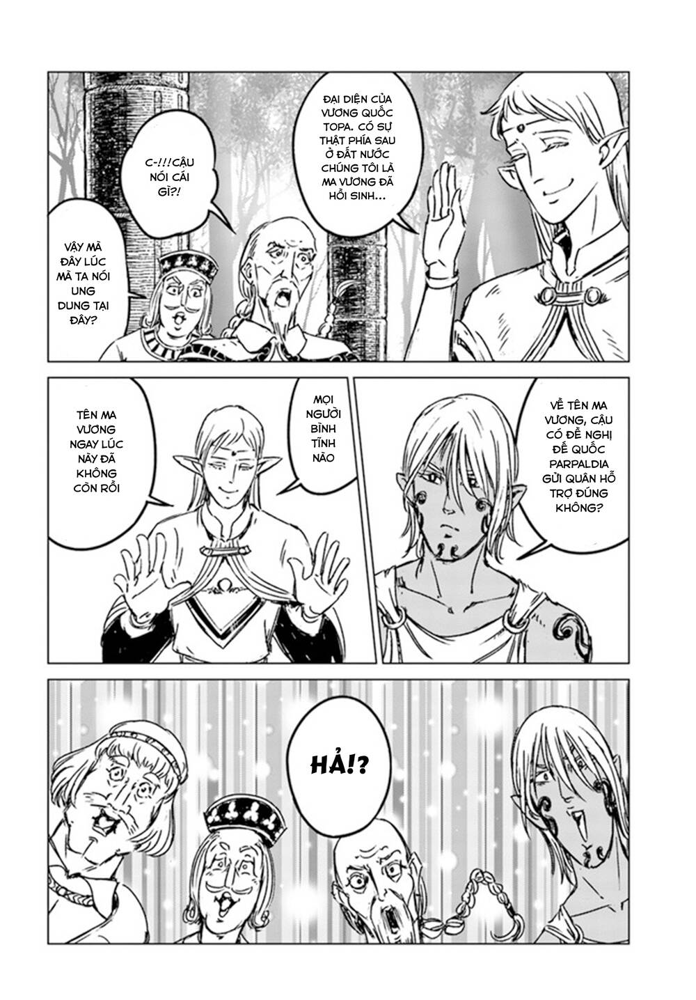 Nihonkoku Shoukan - Chap 27