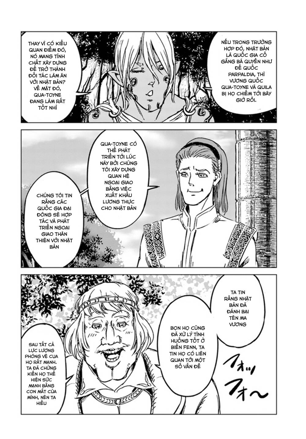 Nihonkoku Shoukan - Chap 27