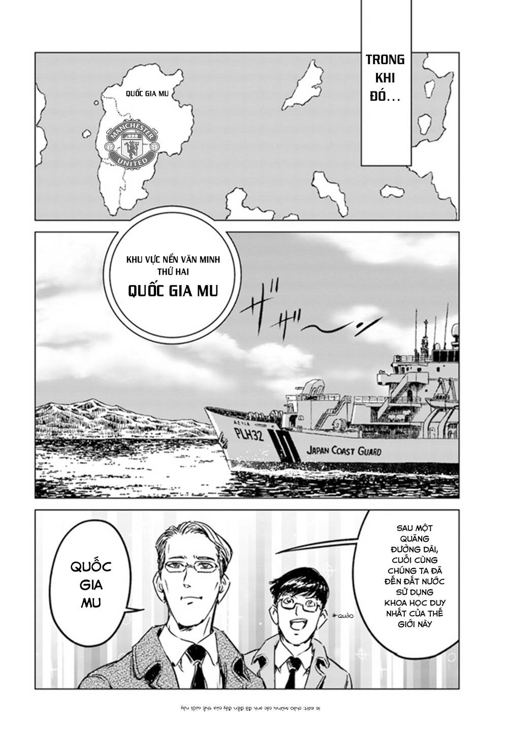 Nihonkoku Shoukan - Chap 27