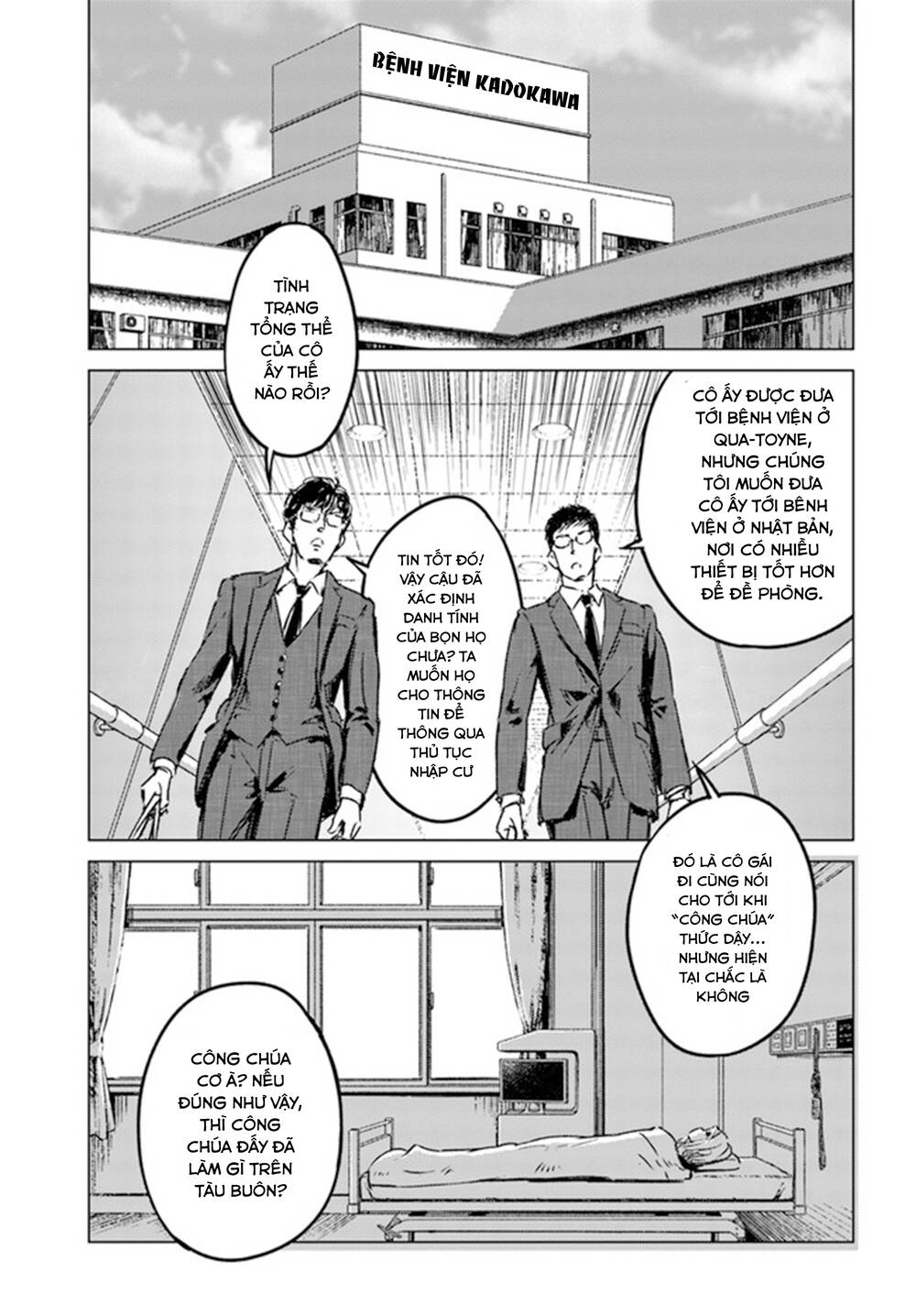 Nihonkoku Shoukan - Chap 27