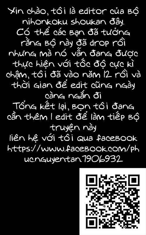 Nihonkoku Shoukan - Chap 28