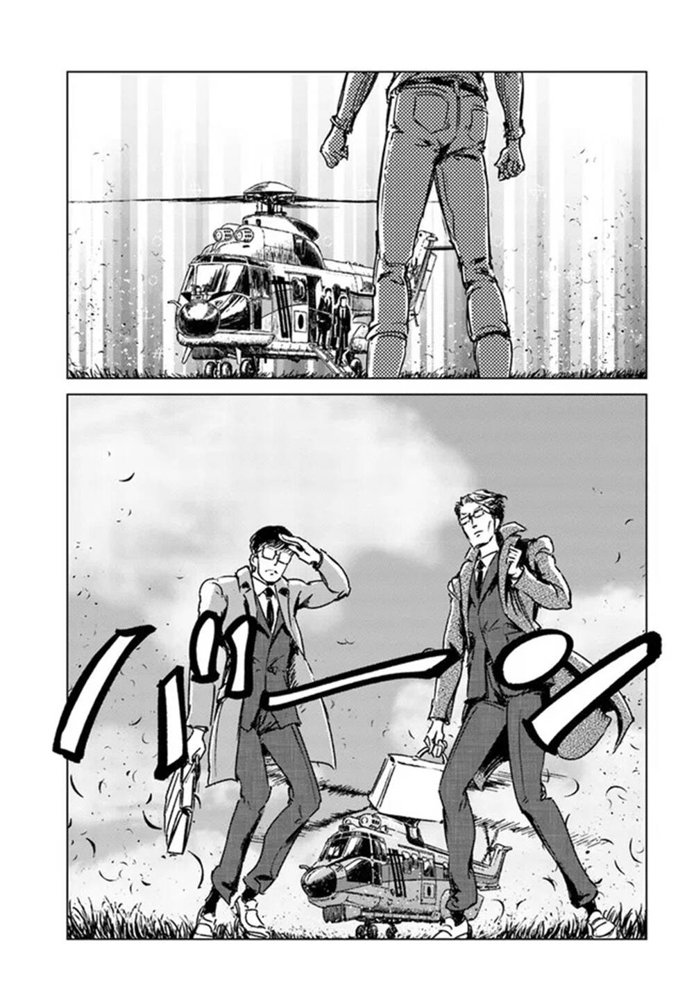 Nihonkoku Shoukan - Chap 28