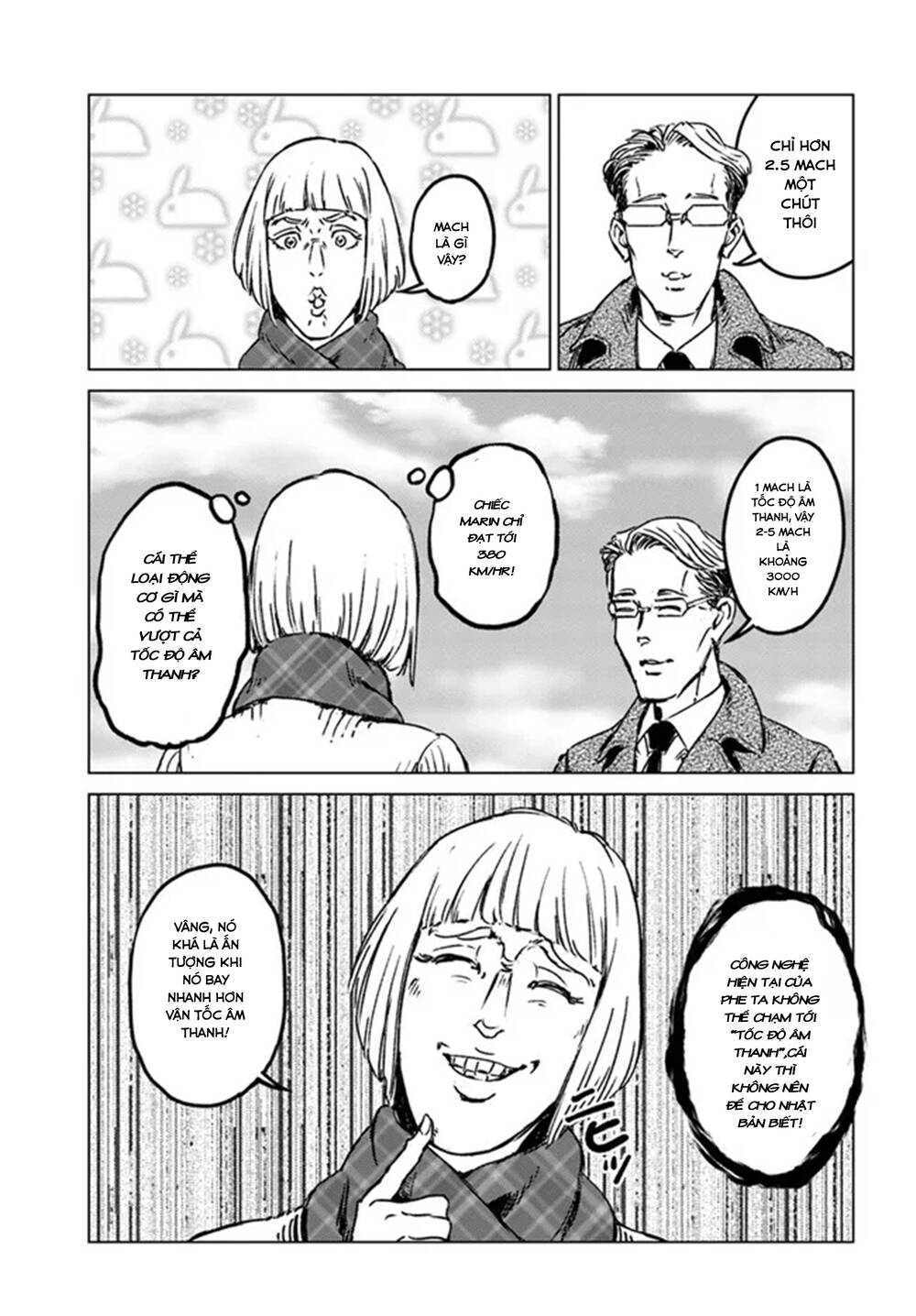 Nihonkoku Shoukan - Chap 28