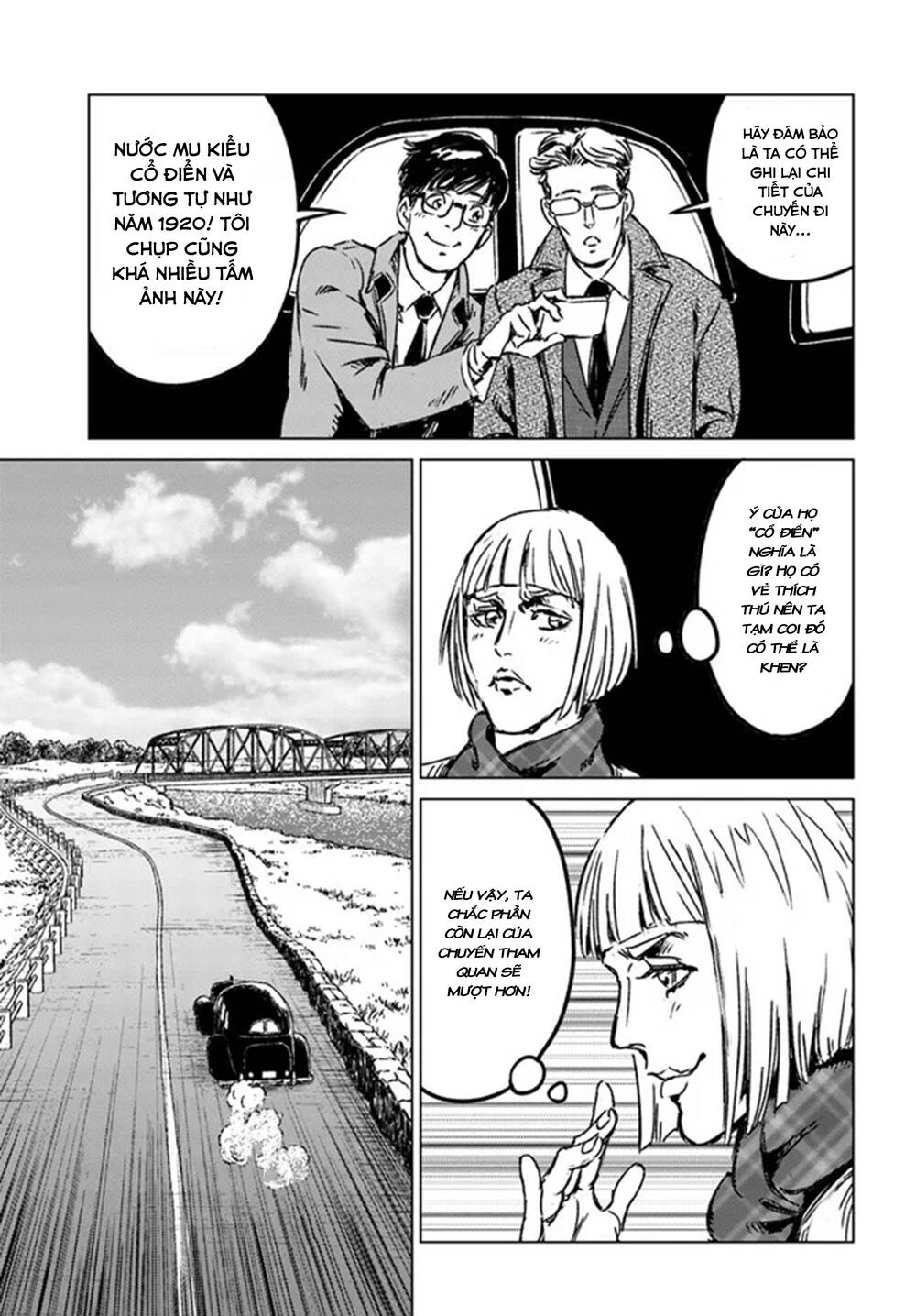 Nihonkoku Shoukan - Chap 28