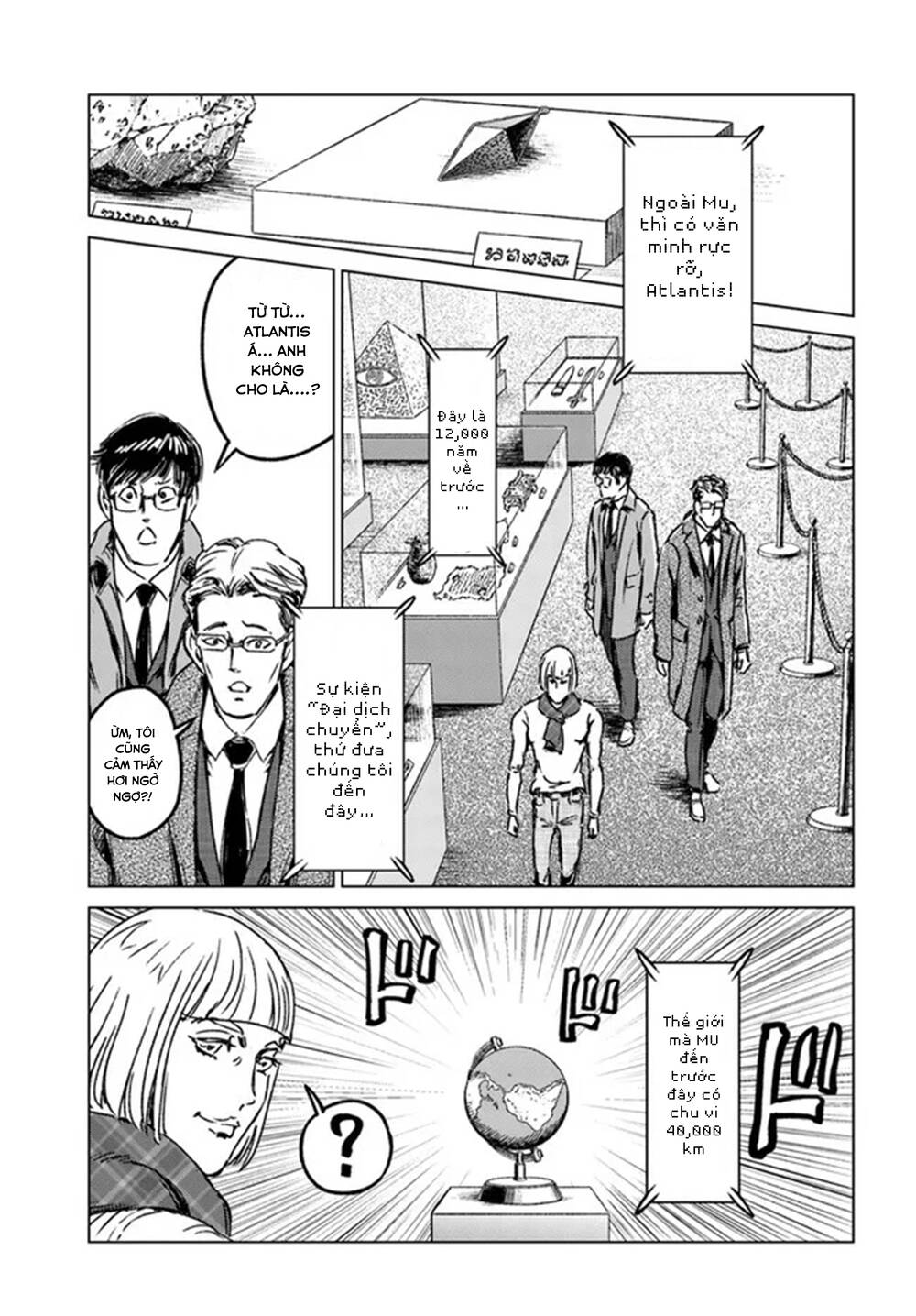 Nihonkoku Shoukan - Chap 28