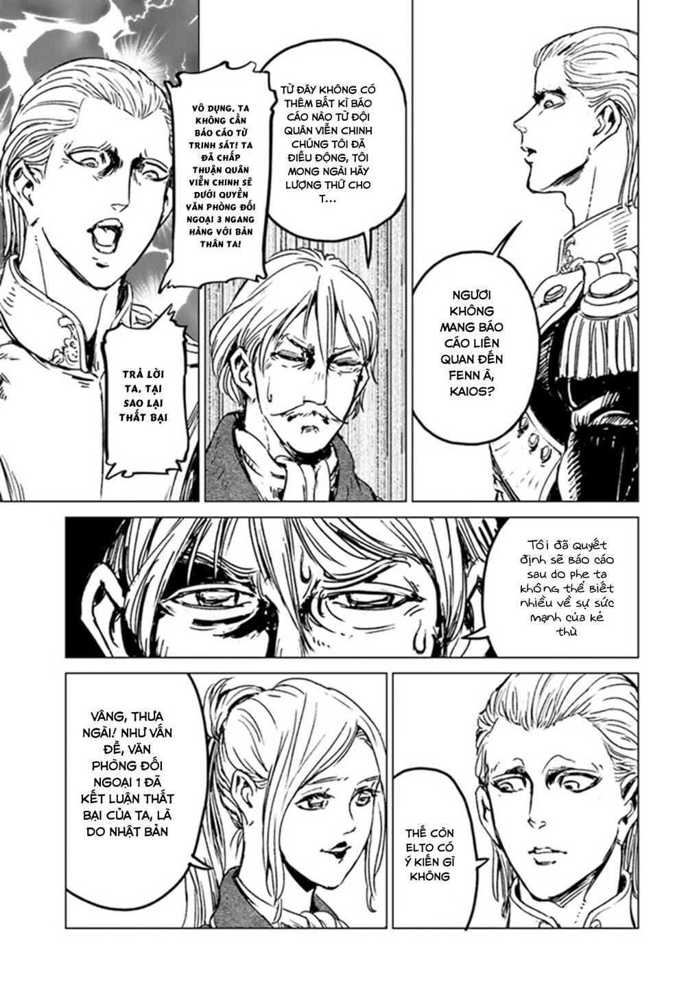 Nihonkoku Shoukan - Chap 29