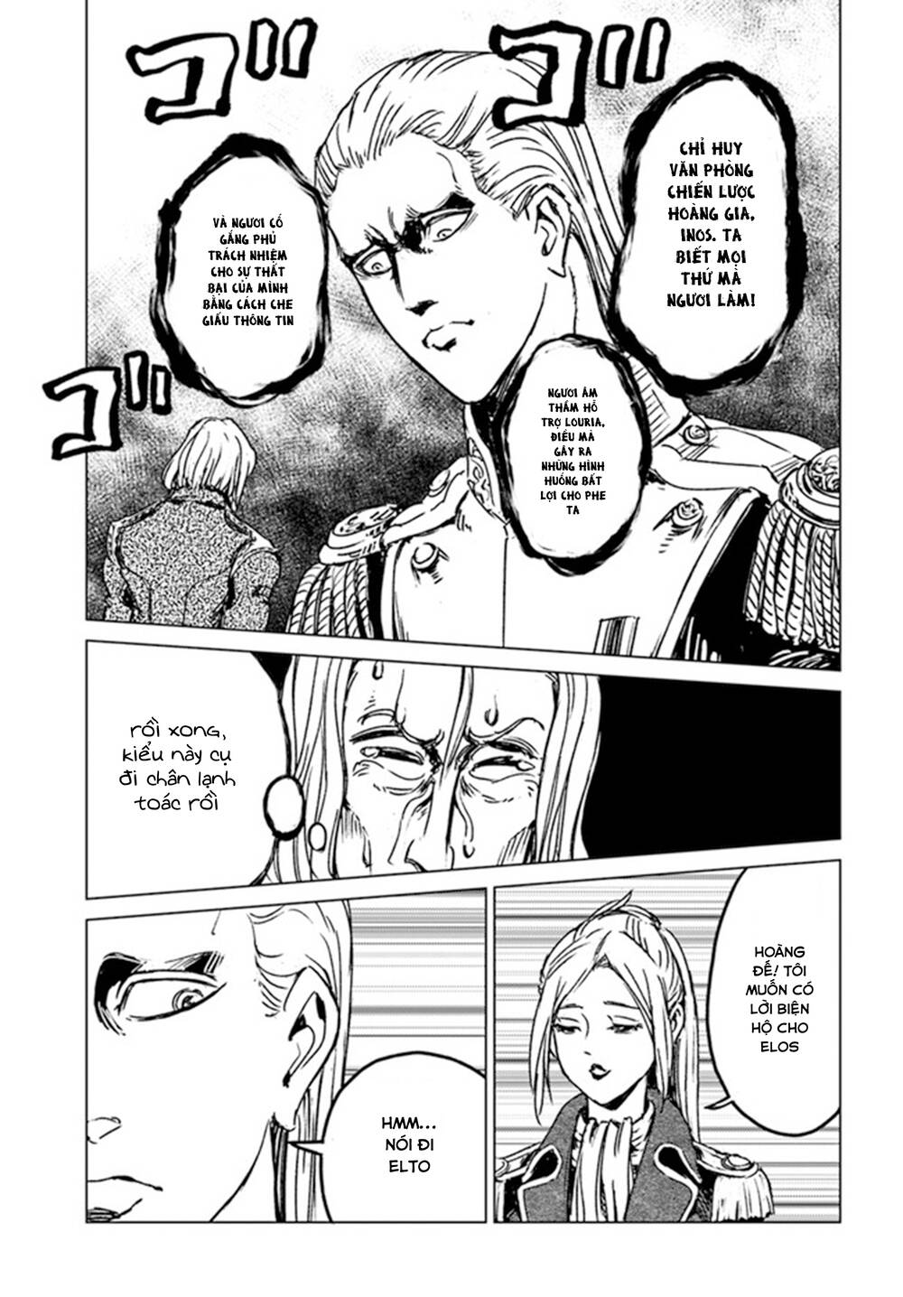 Nihonkoku Shoukan - Chap 29