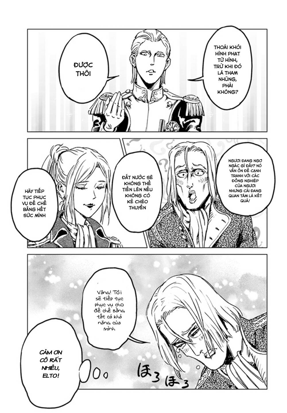 Nihonkoku Shoukan - Chap 29