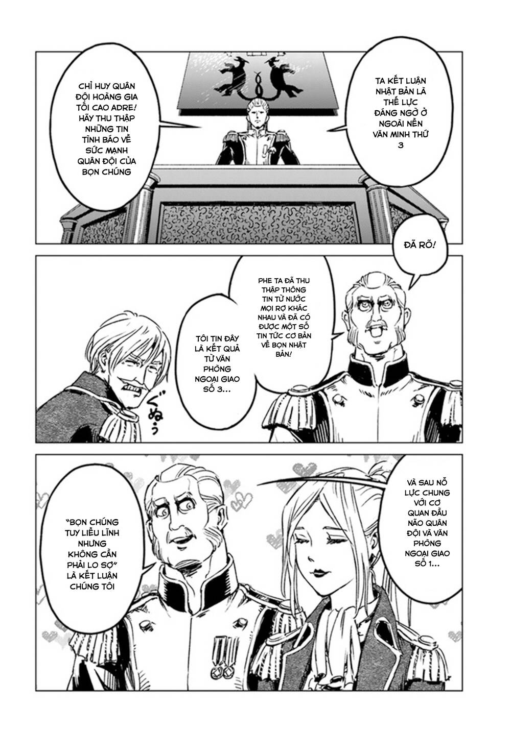 Nihonkoku Shoukan - Chap 29