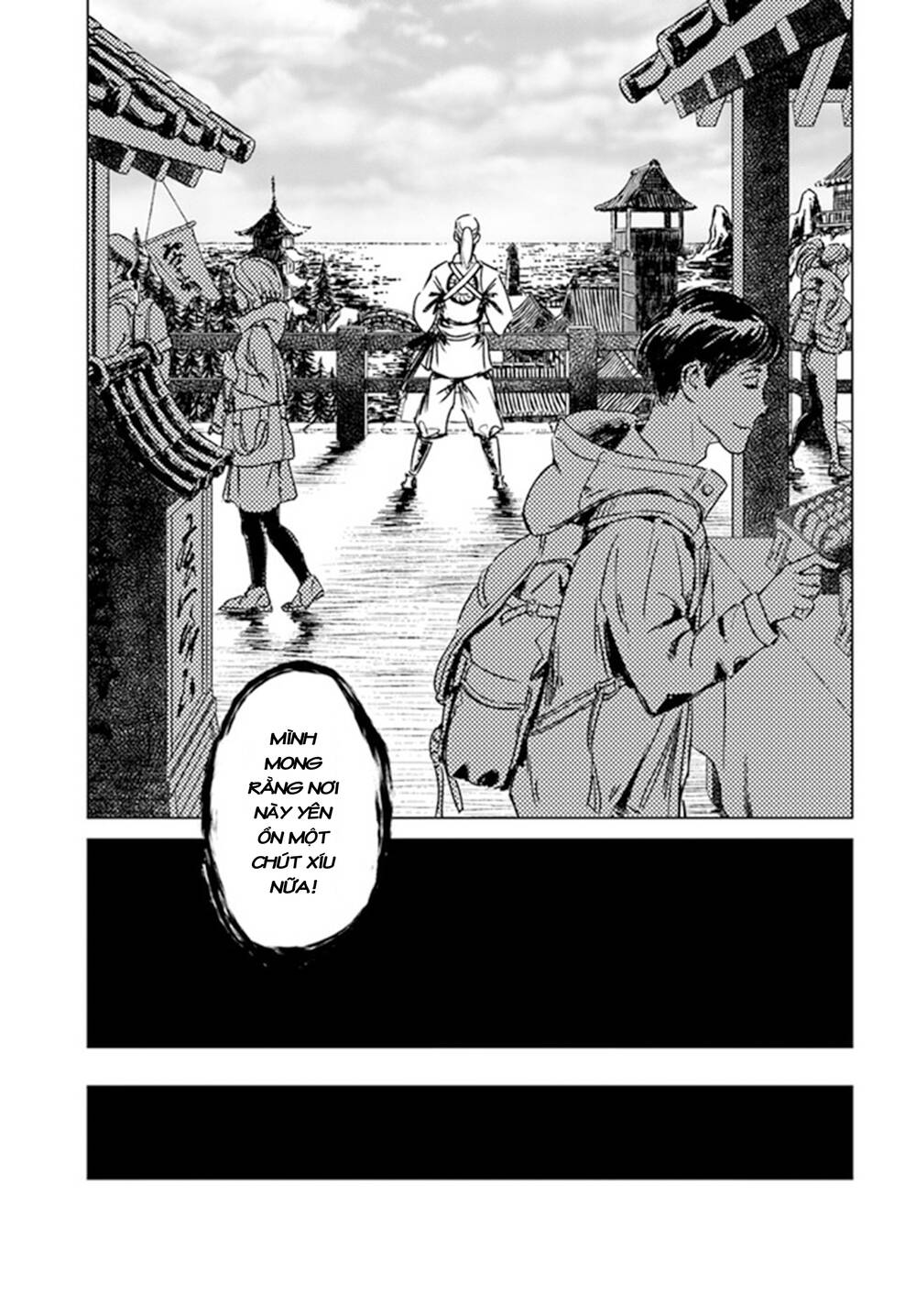 Nihonkoku Shoukan - Chap 29