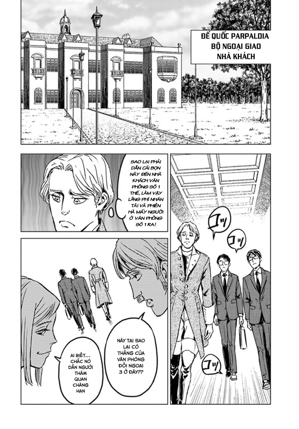 Nihonkoku Shoukan - Chap 29