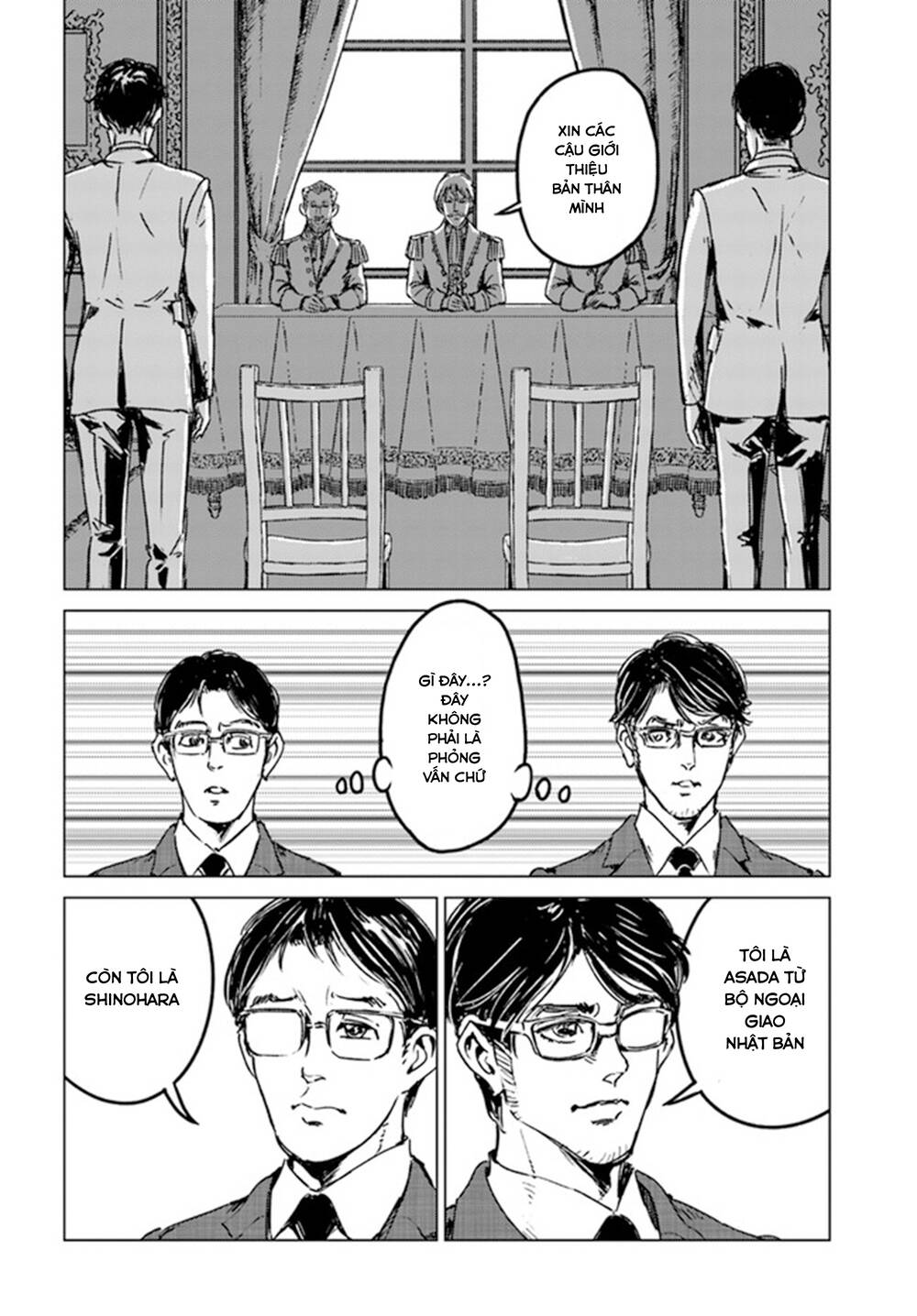 Nihonkoku Shoukan - Chap 29