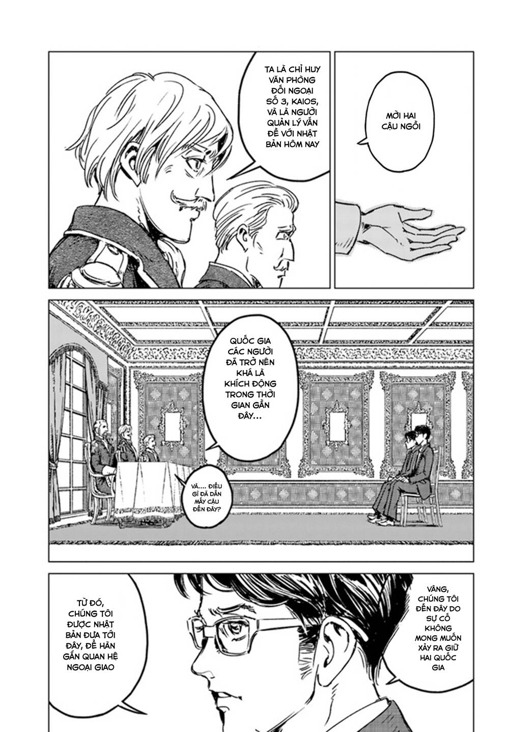 Nihonkoku Shoukan - Chap 29