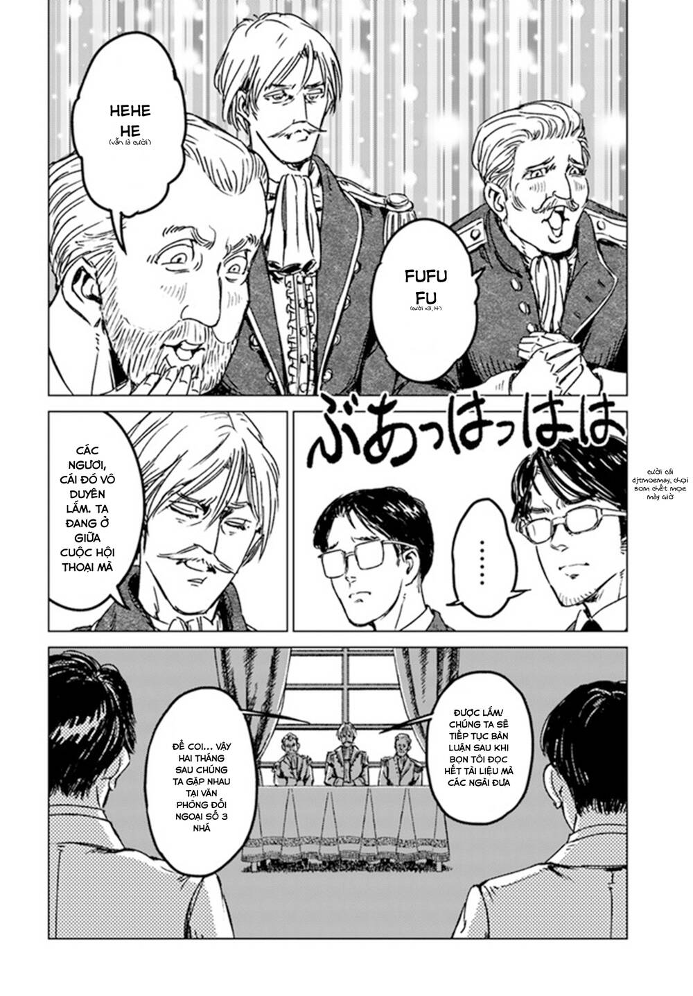 Nihonkoku Shoukan - Chap 29