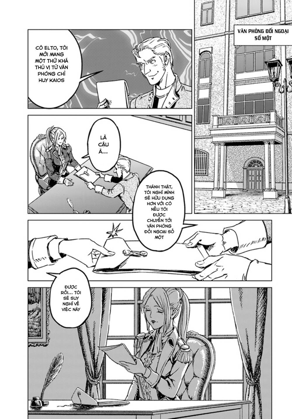 Nihonkoku Shoukan - Chap 29