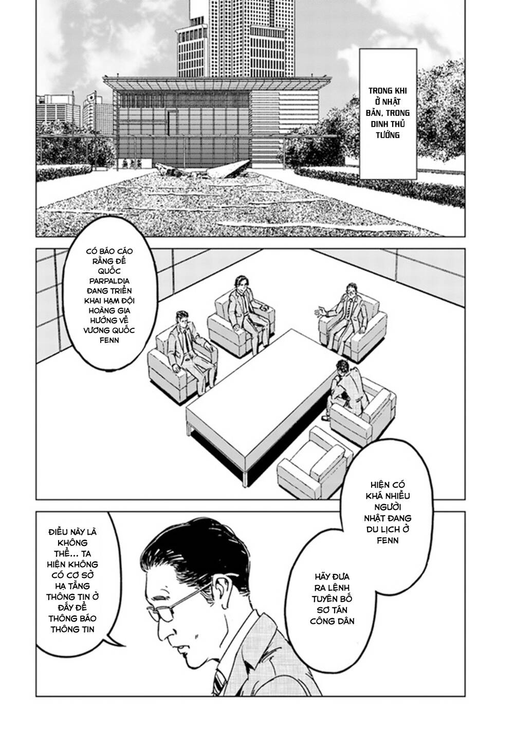 Nihonkoku Shoukan - Chap 29