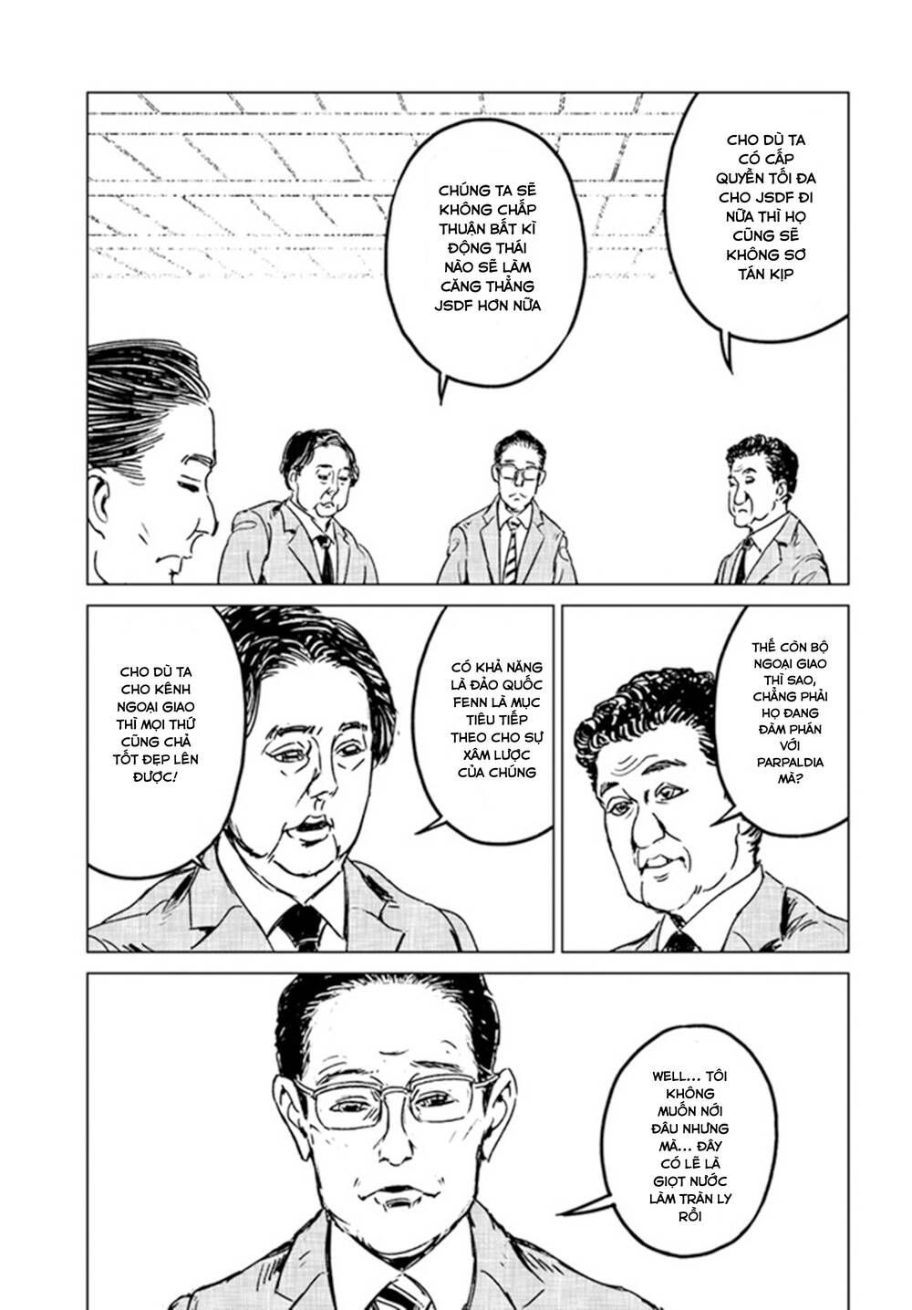 Nihonkoku Shoukan - Chap 29